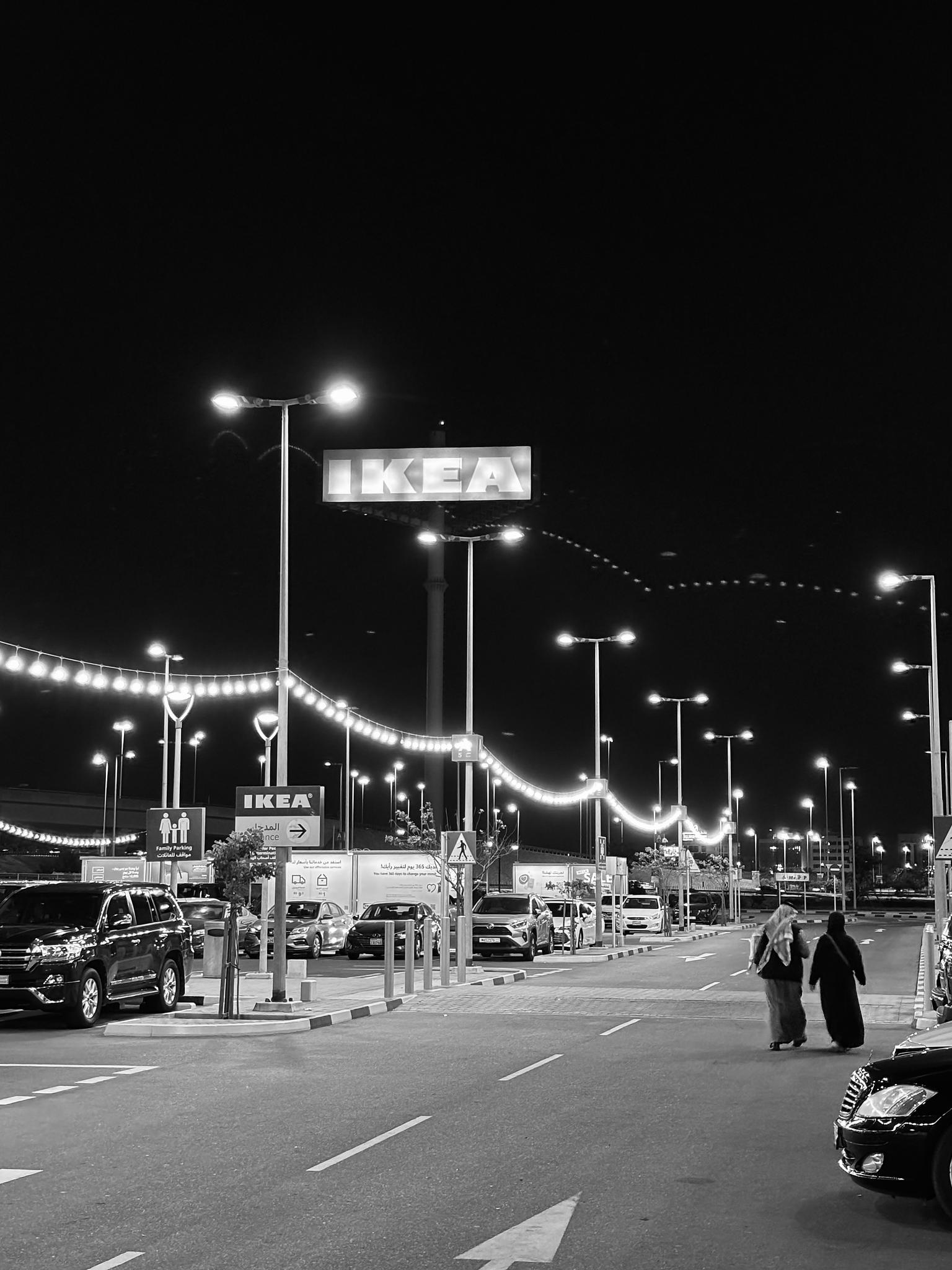 20250119-BahrainIkea